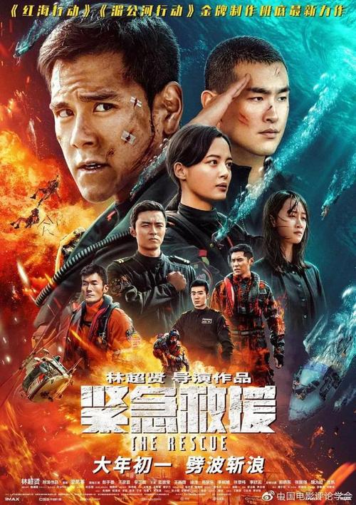 格拉纳达大学社会学文凭证书